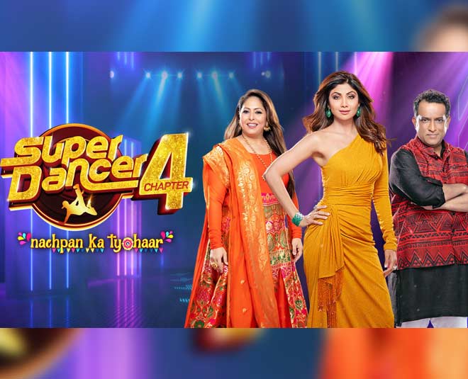 सुपर डांसर चैप्टर 4 dance trp