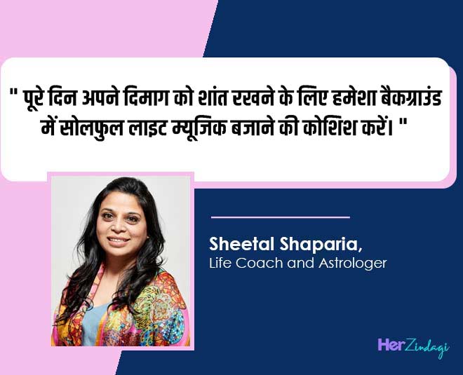 fengsui tips by sheetal