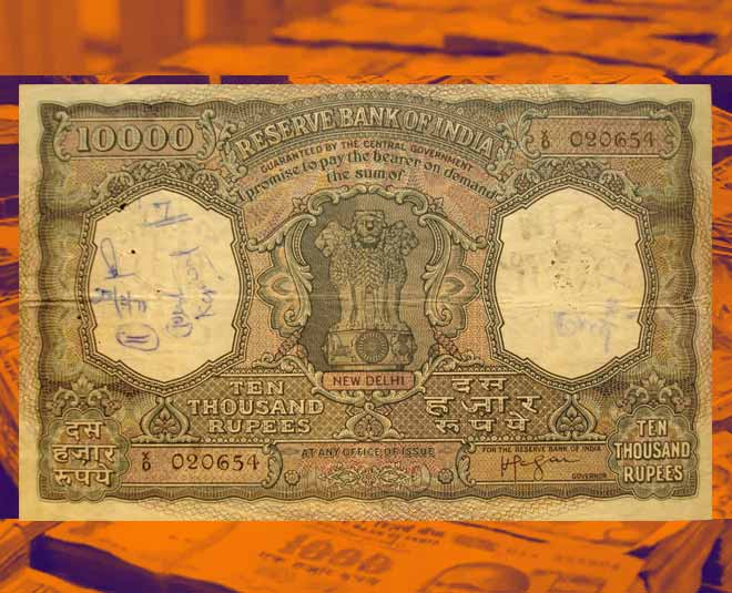 indian currency notes