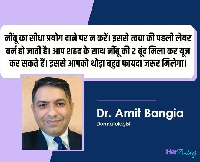 insect  bite  swelling  duration