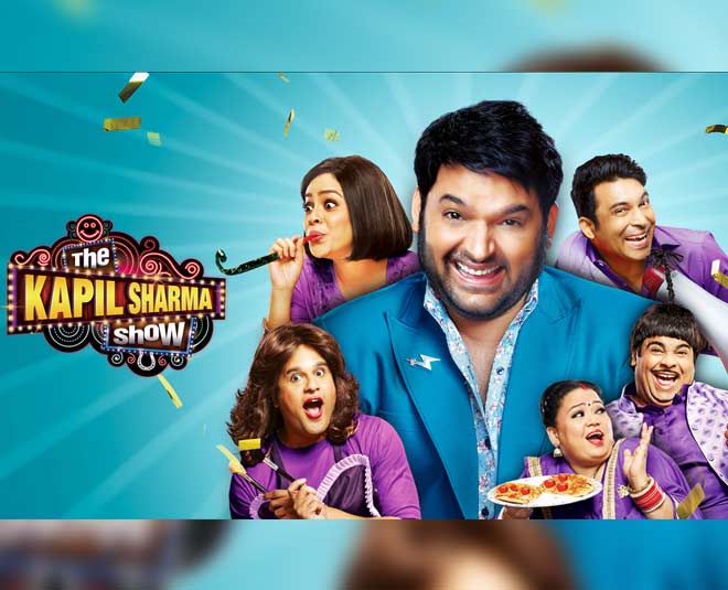 द कपिल शर्मा शो- kapil sharma show trp