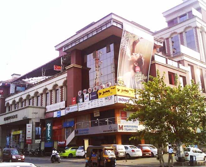 mangalore new shopping mall