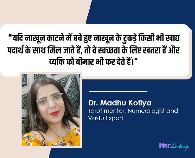 nails cutting good or bad