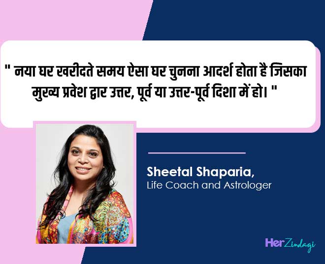 new home expert tips