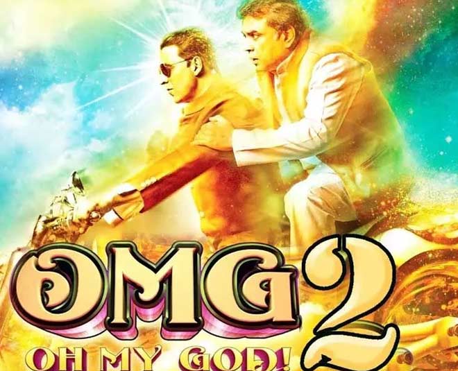 Oh My God Full Movie HD