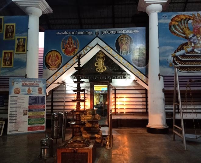 श्री धन्वंतरि मंदिर, पेरिंगवे peringave dhanvantari temple