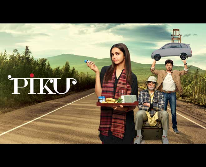 पीकू piku