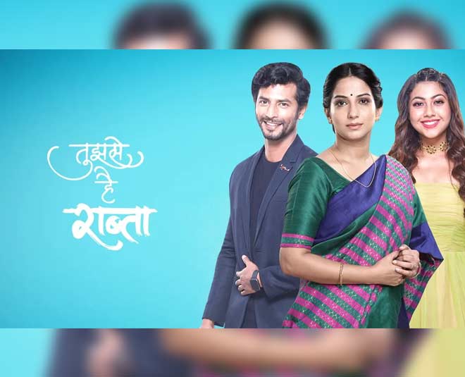 तुझसे है राब्ता- rabta trp