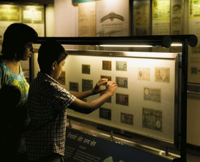 reseve bank of india museum