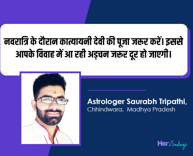 saurabh astrologer