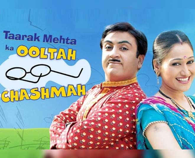 तारक मेहता का उल्टा चश्मा- tarak mehta ka ulta chashma trp