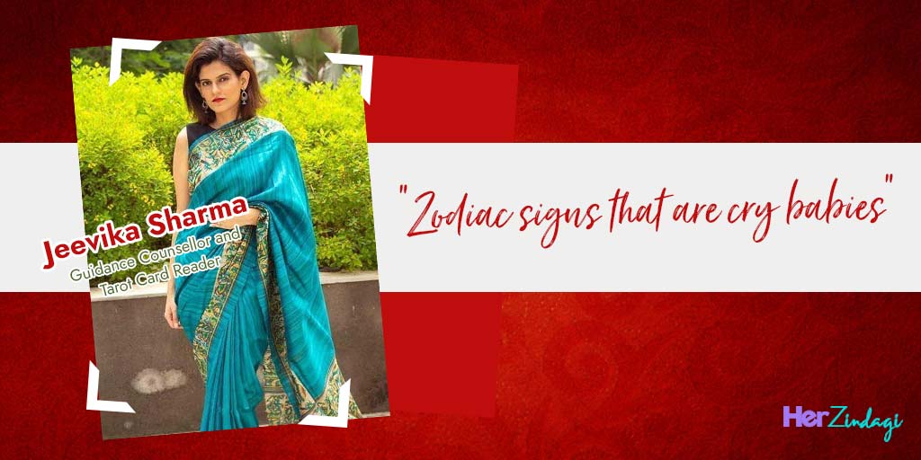 Zodiac Signs Who Are Cry Babies HerZindagi