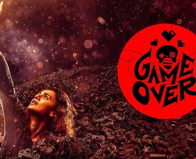 best south india horror movies inside 