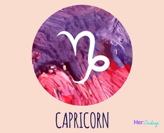 मकर राशि capricorn oct