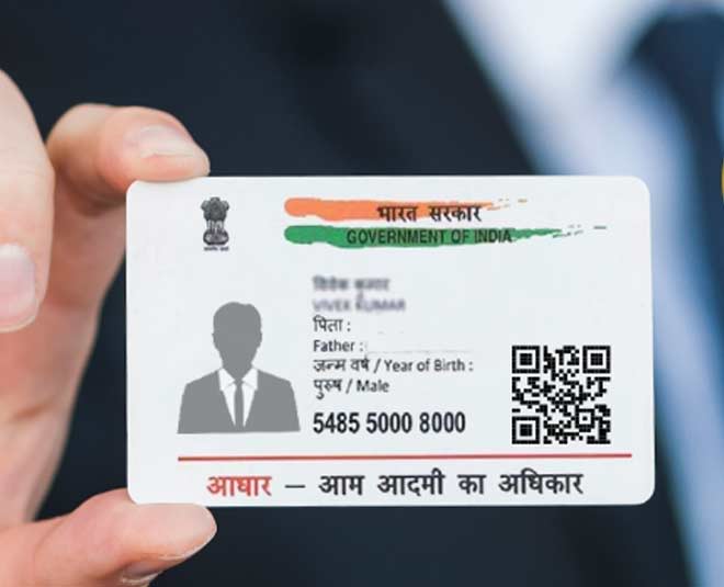 care off in place of father