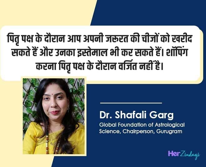 expert on pitru paksha