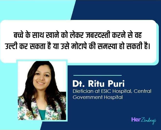 expert tips for kids diet