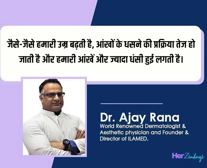 expert tips for sunken eyes