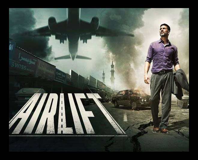 फिल्म एयरलिफ्ट, 2016 film airlift