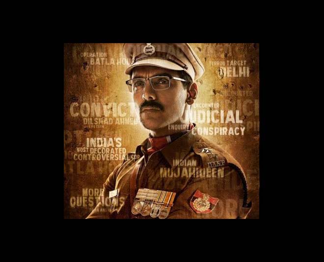 फिल्म बाटला हाउस, 2019 film batla house