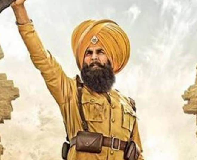 film kesari