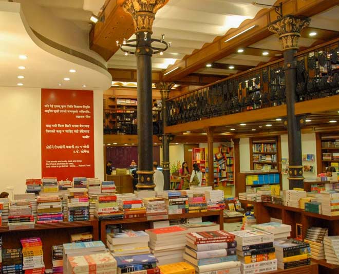 किताब खाना, महात्मा गांधी रोड, मुंबई kitab khana bookstore mumbai