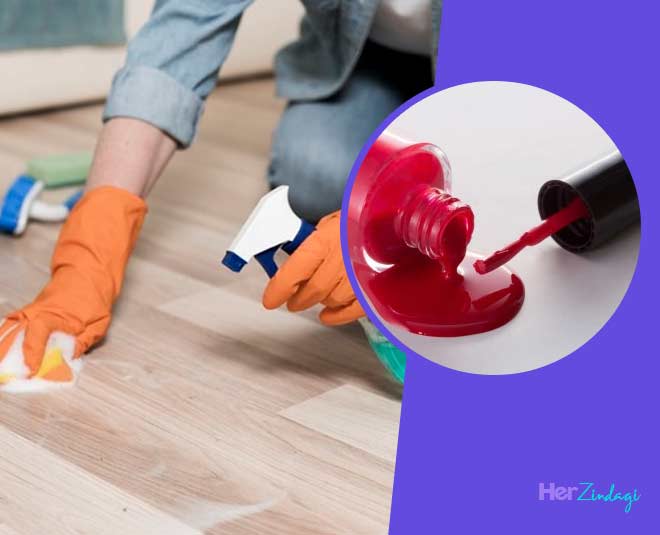 How To Remove Nail Polish Stains On Floor In Hindi | how to remove nail  polish stains on floor | HerZindagi