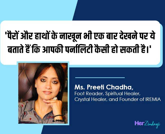 nails and personal affects