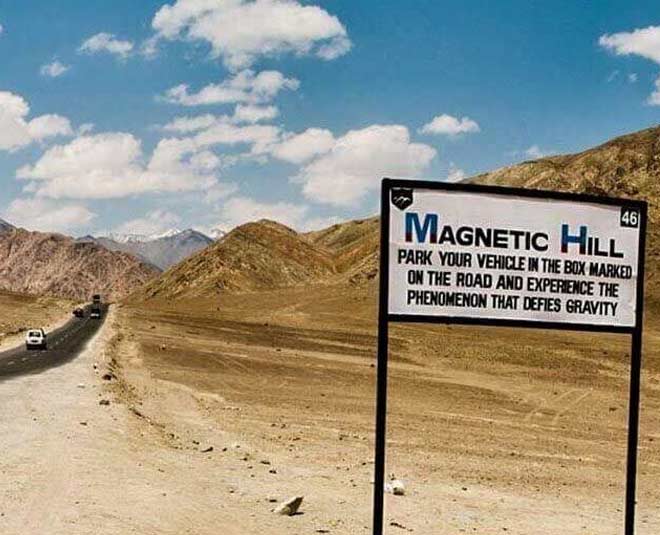 natural wonders of india magnet hill inside 