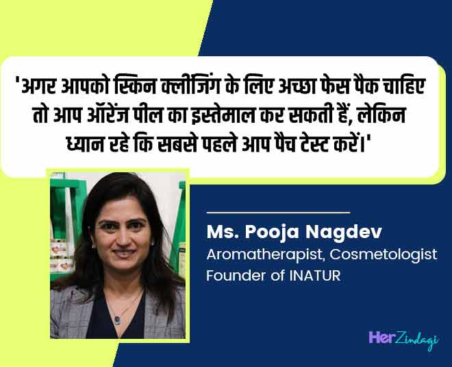 orange peel expert quote