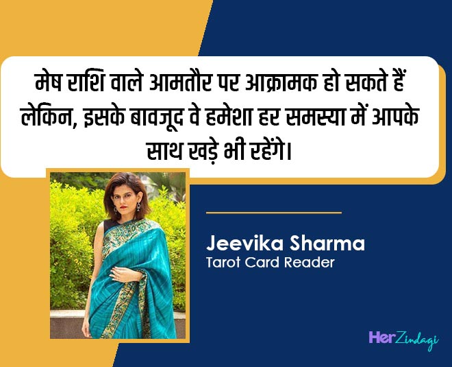 zodiac signs that are marriage material Expert