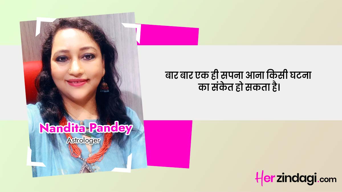 Astrologer Nandita Pandey herzindagi