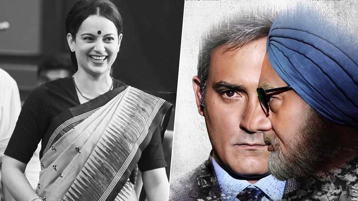 bollywood film based on indian politicians