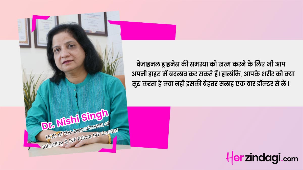 diet for vaginal health