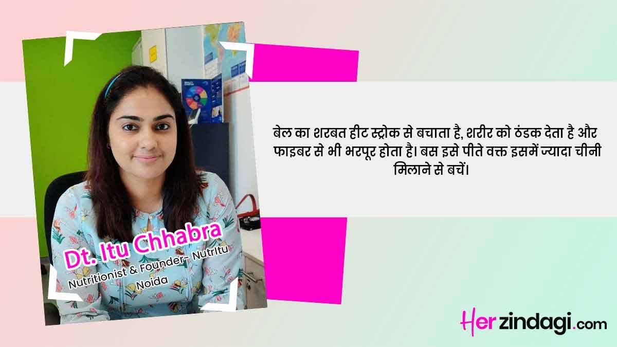 expert on foods that reduce body heat