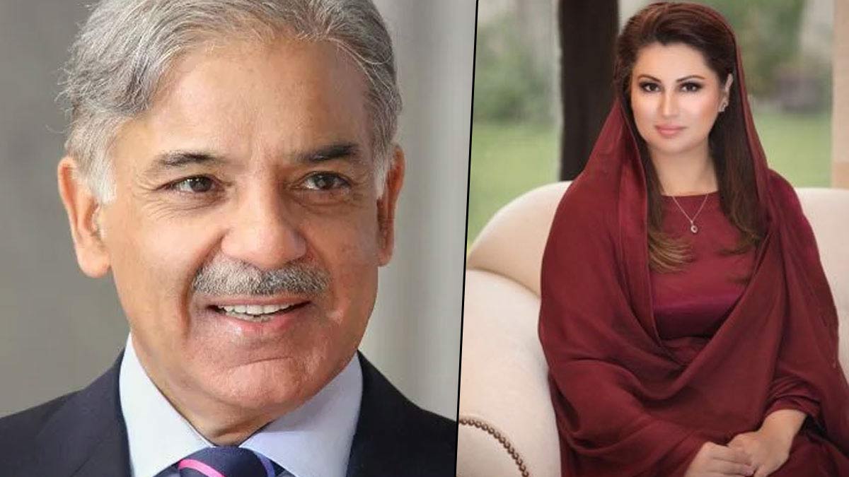 facts about shahbaz sharif