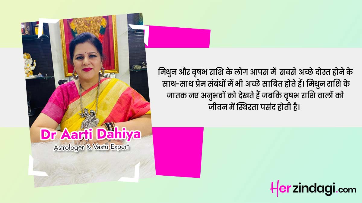 gemini and taurus compatibility