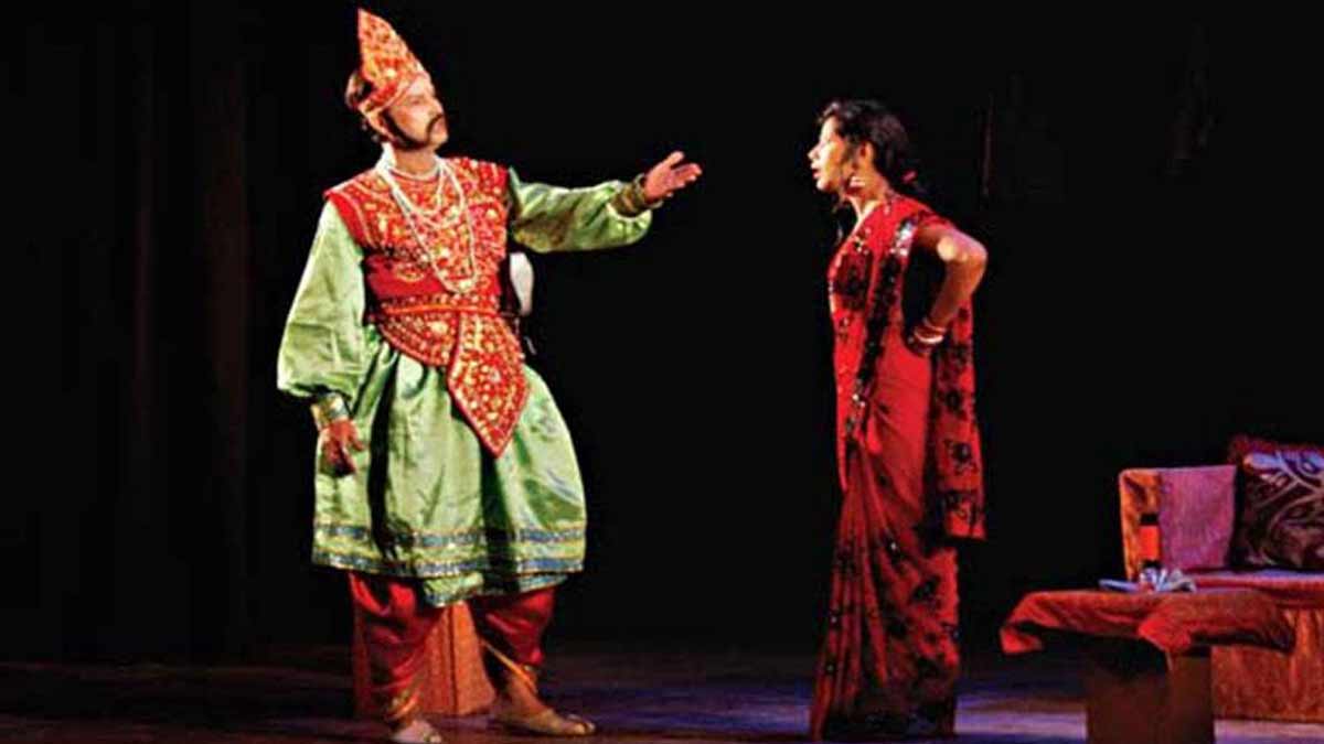 जात्रा jatra drama