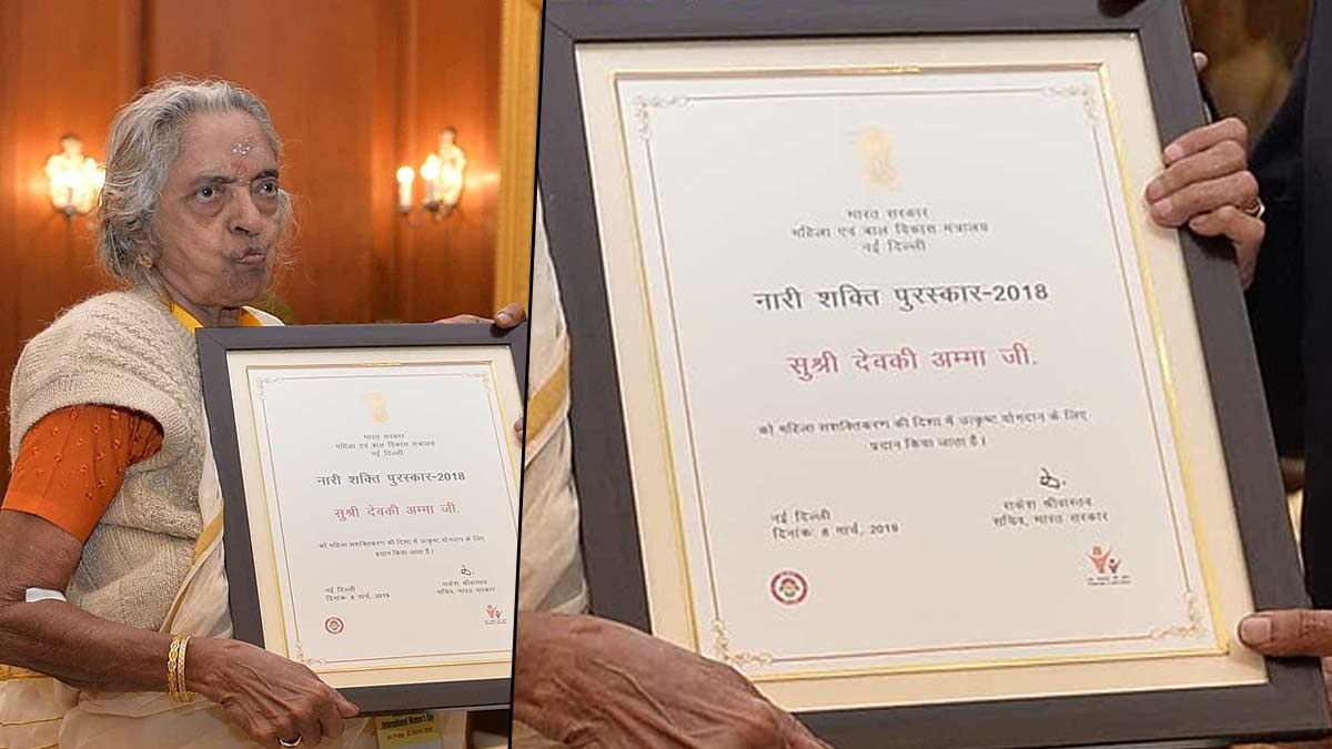 kollakayyil women save environment