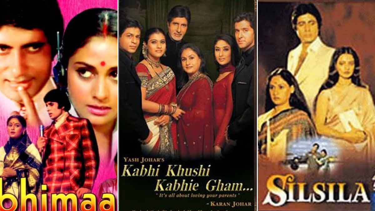 Happy Birthday Jaya Bachchan - List Of Memorable Movies And Roles ...