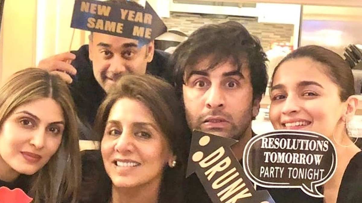 न्यू ईयर पार्टी new year party
