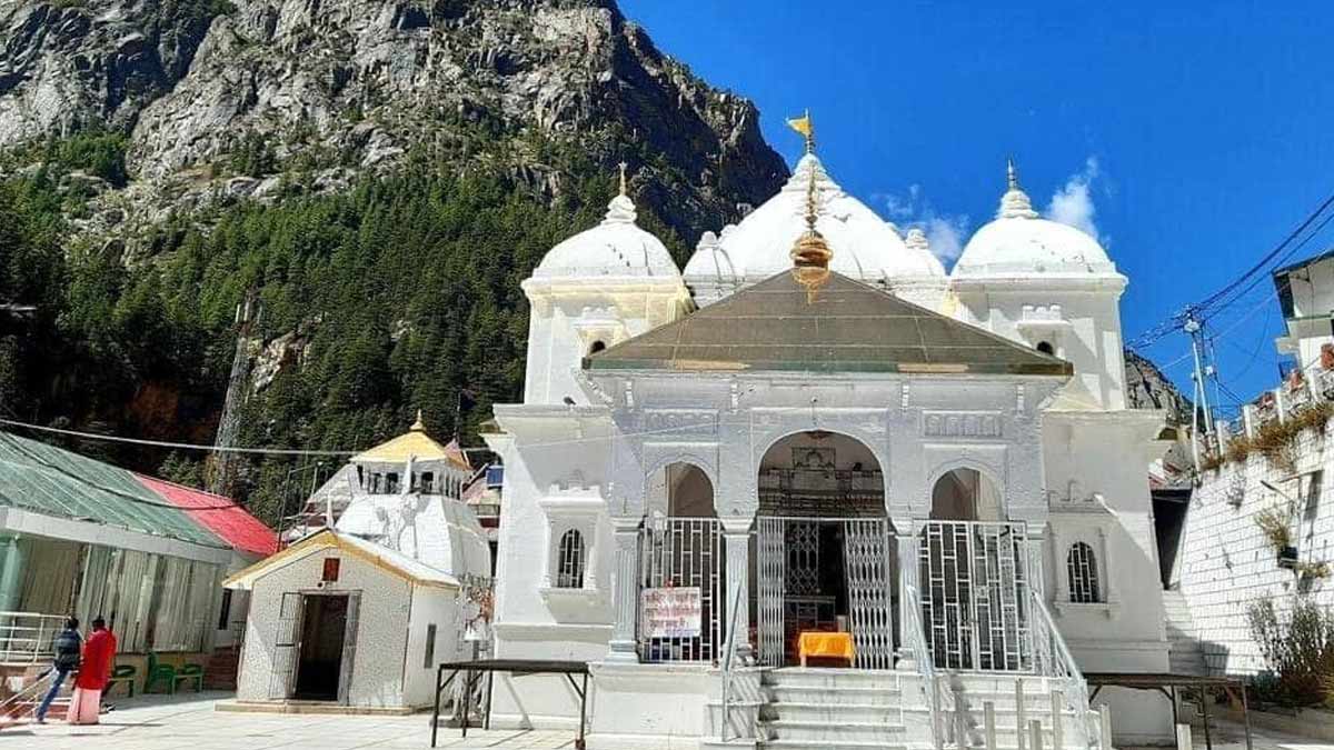 pilgrimage you can visit by helicopter