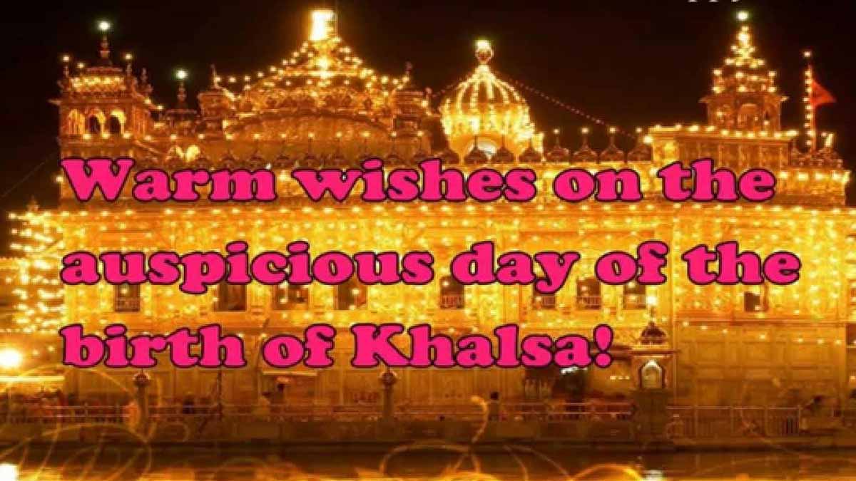 quotes baisakhi wishes