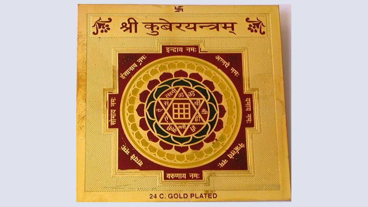 tijori vastu tips