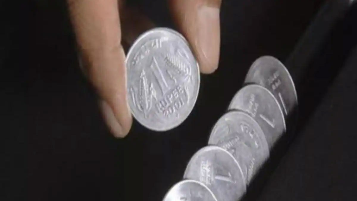 How  rupee coin is made