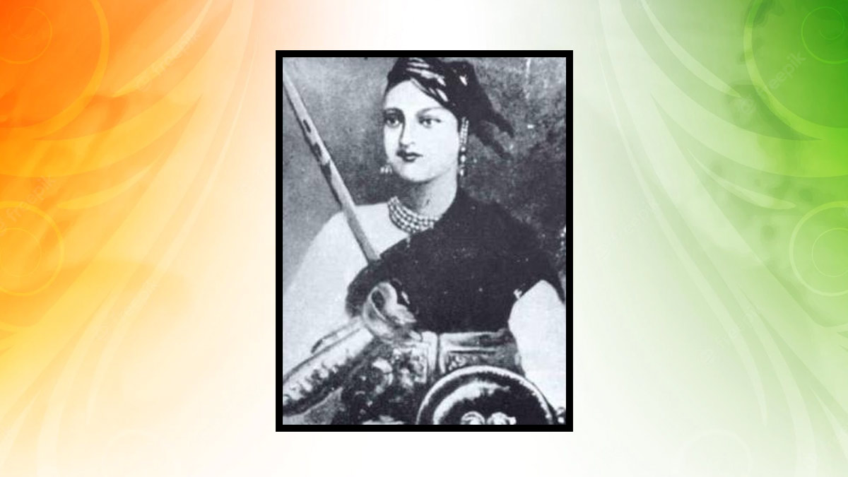 Rani Lakshmi Bai