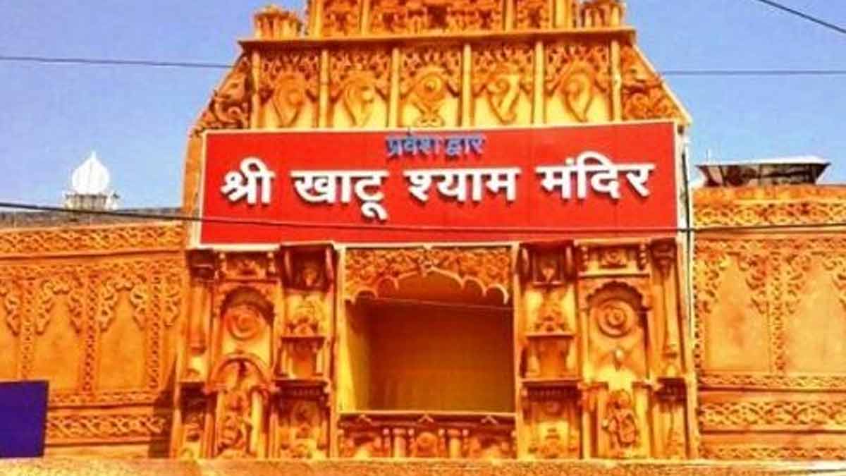 all about khatu shyam temple history