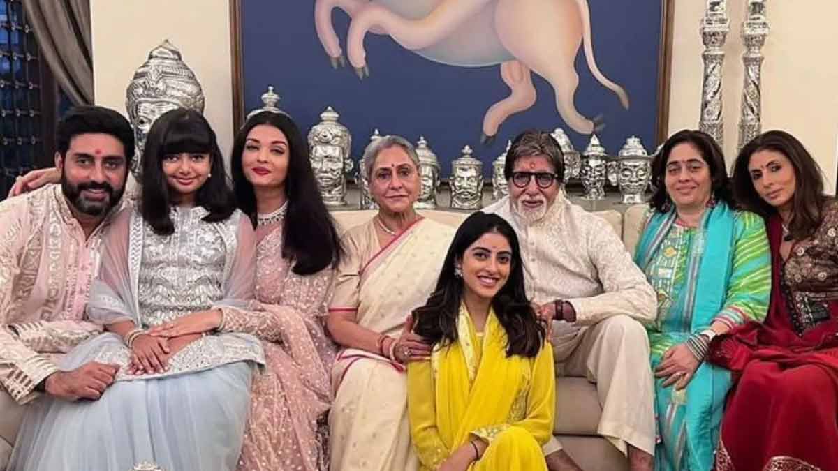 अमिताभ बच्चन amitabh bacchan house