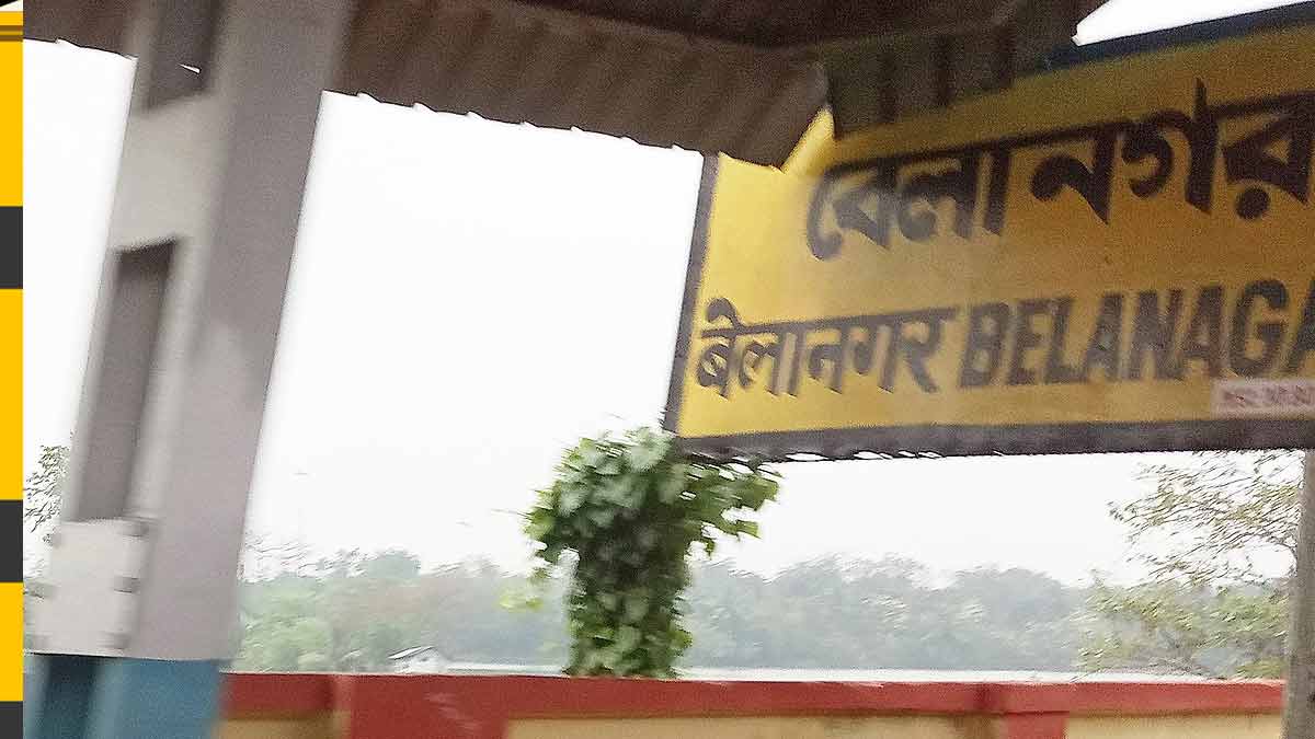 belanagar railway station