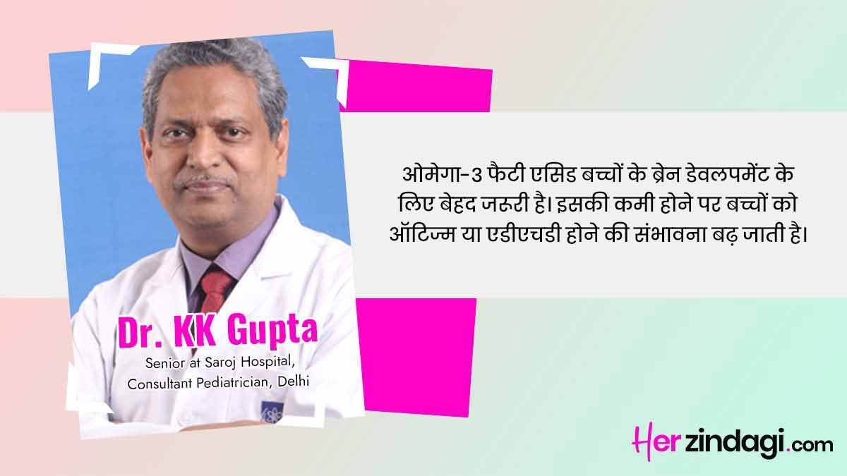expert k k gupta quote on omega 